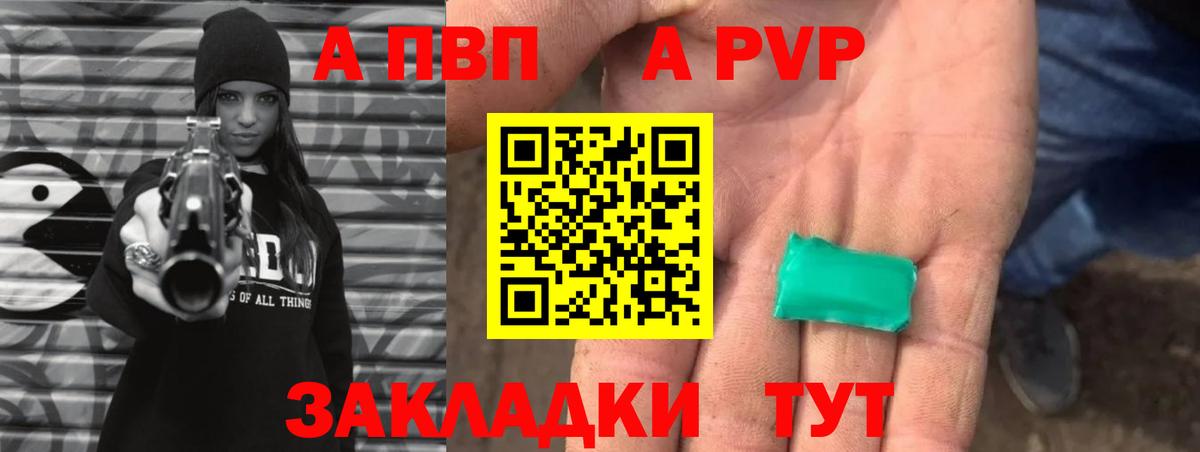 Каннабис  Лсд 25  Вход с VPN  МЕФ  Сосновоборск  Гашиш  МЕФ  