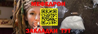 альфа пвп VHQ Обнинск