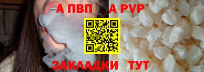 марки nbome Обь