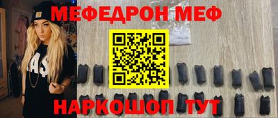 COCAINE Нягань