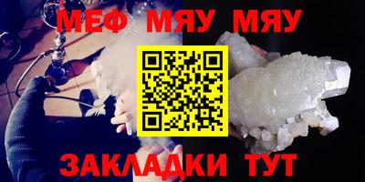 марки nbome Обь