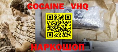 марки nbome Обь