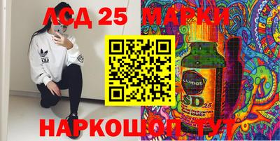 COCAINE Нягань