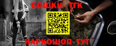 альфа пвп VHQ Обнинск