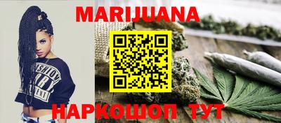 марки nbome Обь