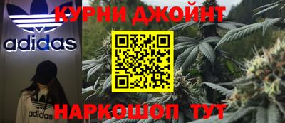 марки nbome Обь