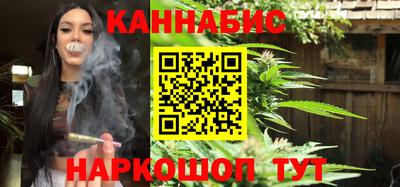 альфа пвп VHQ Обнинск
