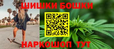 COCAINE Нягань