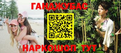 COCAINE Нягань