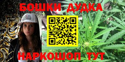 COCAINE Нягань