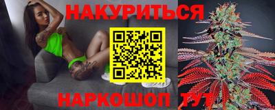альфа пвп VHQ Обнинск