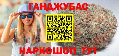COCAINE Нягань