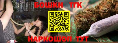 марки nbome Обь