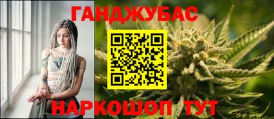 альфа пвп VHQ Обнинск