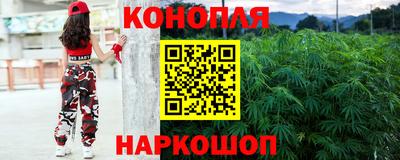 COCAINE Нягань
