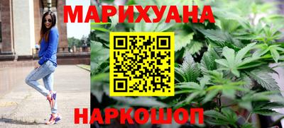 альфа пвп VHQ Обнинск