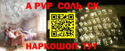 марки nbome Обь