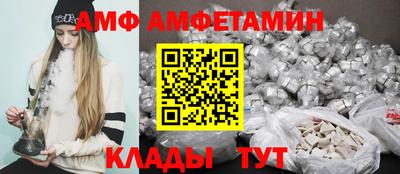 COCAINE Нягань
