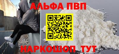 COCAINE Нягань