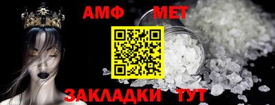 COCAINE Нягань