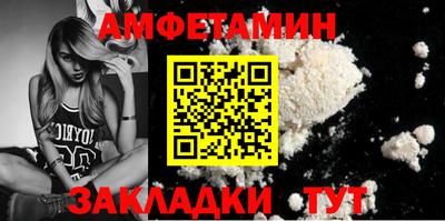 марки nbome Обь