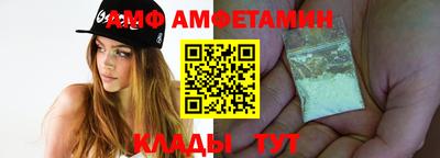 COCAINE Нягань