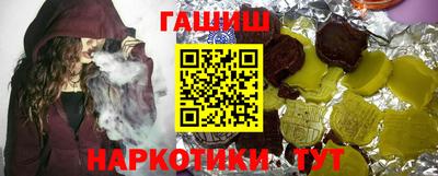 марки nbome Обь