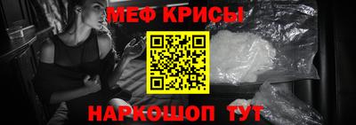 марки nbome Обь
