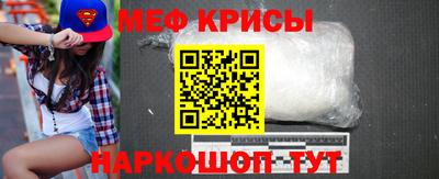 COCAINE Нягань