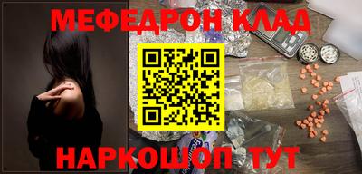 марки nbome Обь