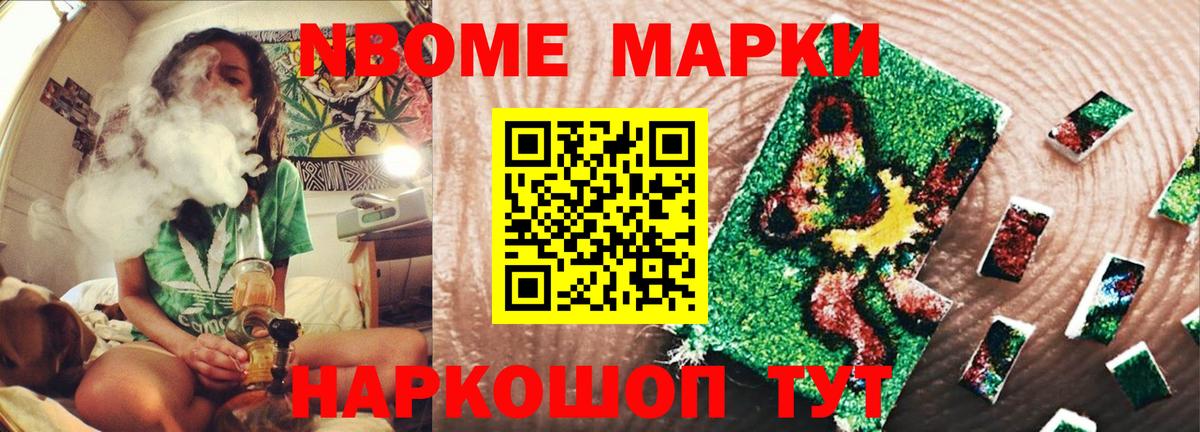 ссылка на мегу как зайти  Лсд 25 экстази ecstasy  Сосновоборск  Вход с VPN  ЛСД экстази кислота 
